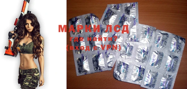 MDMA Premium VHQ Беломорск