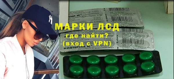 MDMA Premium VHQ Беломорск